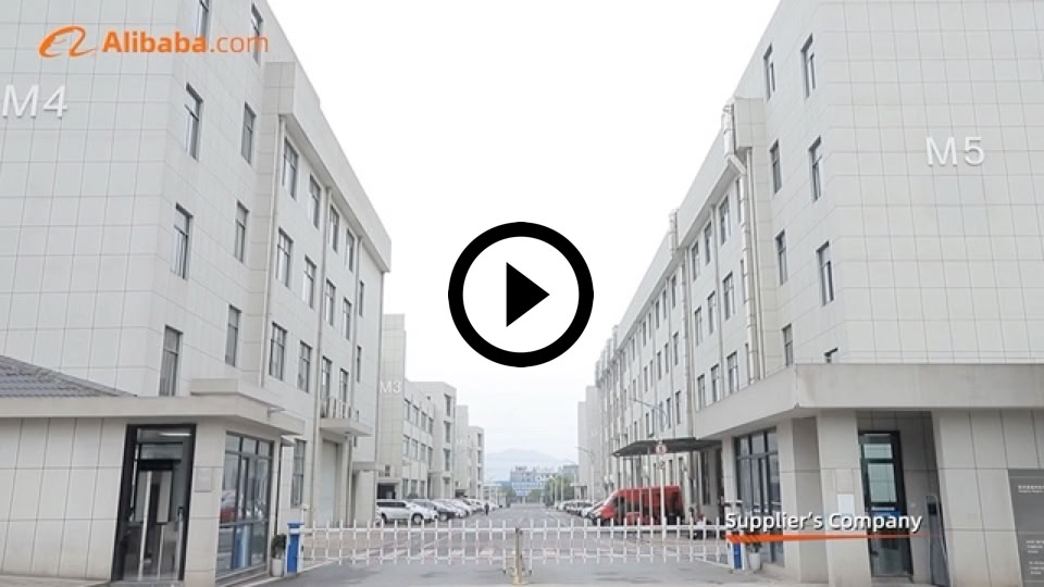 播放视频